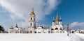 Kremlin complex in Tobolsk