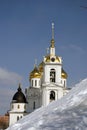 Kremlin in Dmitrov, ancient town in Moscow region.