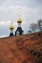 Kremlin in Dmitrov, ancient town in Moscow region.