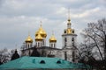 Kremlin in Dmitrov city, Moscow region, Russia.