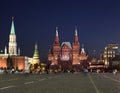 Kremlin and historical museum building on Red Square in Moscow Royalty Free Stock Photo