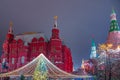 Kremlin and Historical Museum at night in Moscow Royalty Free Stock Photo