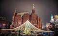 Kremlin and Historical Museum at night in Moscow Royalty Free Stock Photo