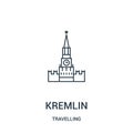 kremlin icon vector from travelling collection. Thin line kremlin outline icon vector illustration. Linear symbol