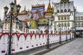 Kremlin In Izmailovo in Moscow, Russia Royalty Free Stock Photo