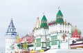 Kremlin in Izmailovo, Moscow, Russia Royalty Free Stock Photo