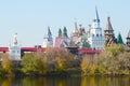 The Kremlin in Izmailovo River Golden Autumn Sunny day Sunlight