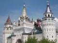 Kremlin in Izmaylovo, Moscow Royalty Free Stock Photo