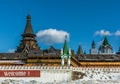 White-stone Kremlin in Izmaylovo in Moscow Royalty Free Stock Photo