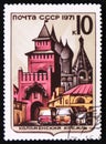 Kremlin of Kolomna, series of images `ancient fortress of the Russia`, circa 1971