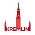Kremlin logo. Flat design. Moscow kremlin.