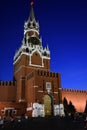 Kremlin in Moscow, color night photo of Spasskaya clock tower