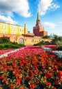 Kremlin in Moscow with flowers park, Russia