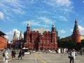 Kremlin Moscow Red Square Historical Museum