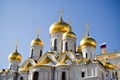Kremlin, Moscow, Russia Royalty Free Stock Photo
