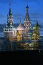 Kremlin in Moscow and Saint Basils cathedral in Moscow at night Royalty Free Stock Photo