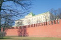 Kremlin Palace of Congresses Royalty Free Stock Photo