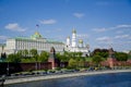 Kremlin Palace and Moscow river, view from the bridge Royalty Free Stock Photo