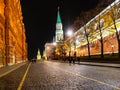 Kremlin Passage in Moscow city at night Royalty Free Stock Photo