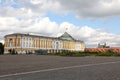 Kremlin Senate in Moscow. Russia