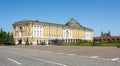 Kremlin Senate palace in Moscow, Russia