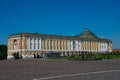 Kremlin Senate Palace in Moscow Kremlin