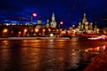 Kremlin and St Basils cathedral night view Royalty Free Stock Photo