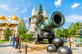 Kremlin tour 37: Tsar Cannon in the Kremlin Royalty Free Stock Photo