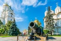 Kremlin tour 13: Tsar Cannon of Moscow Kremlin Royalty Free Stock Photo