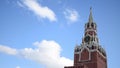 The Kremlin Tower in close-up against the blue sky