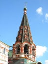 Kremlin tower spire in summer bottom view