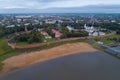 Kremlin of Veliky Novgorod aerial photography. Russia Royalty Free Stock Photo