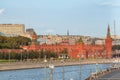 Kremlin view, Moskva river, Moscow center, Royalty Free Stock Photo