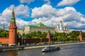 The Kremlin wall