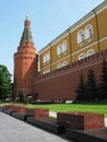 Kremlin Wall, Moscow