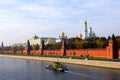 Kremlin wall and Moskva river Royalty Free Stock Photo