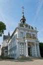 Kreuzberg Church in Bonn