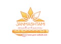 Krihna Janmashtami Mahotsav. Logo design Royalty Free Stock Photo