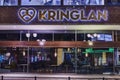 Kringlans Shoppingcenter i SÃÂ¶dertÃÂ¤lje pÃÂ¥ kvÃÂ¤llen