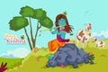 Krishna Janmashtami background