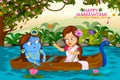 Krishna Janmashtami background