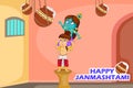 Krishna Janmashtami background