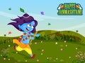 Krishna Janmashtami background