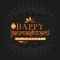 Krishna Janmashtami logo design isolated on black