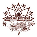 Krishna Janmashtami logo icon