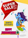 Krishna Janmashtami Sale and Advertisement Background