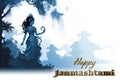 Krishna janmashtami, yearly Hindu festival that celebrates the birth of Krishna, the eighth incarnation of Vishnu