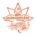 Krishna Janmasthami. Krishnashtami logo icon