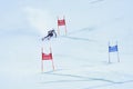 Kristin Lisdahl of Norway in the finish area after the second run of the giant slalom