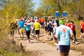 Krivoy Rog, Ukraine - 21 April, 2019: Marathon running race people competing in fitness and healthy active lifestyle